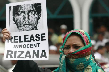 斯里蘭卡民眾抗議要求沙烏地政府釋放女傭 